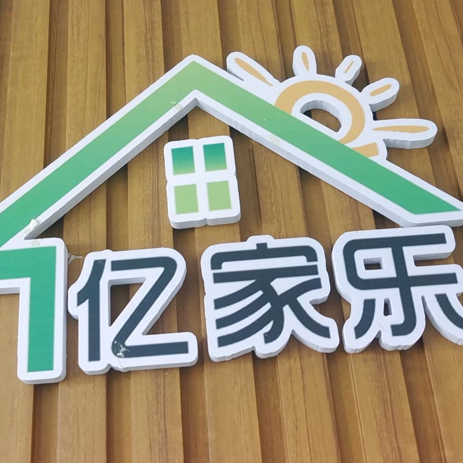 黄北五社区食堂