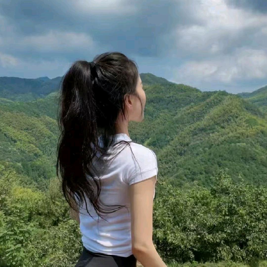 美娜