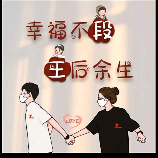 随風