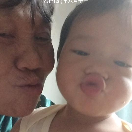 董事长xx