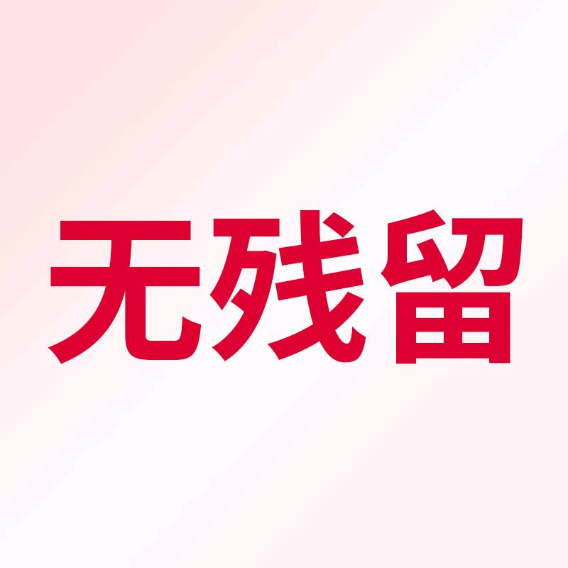 15942877451