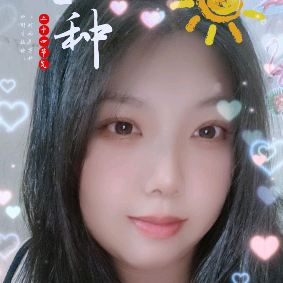 芯❤️透💔凉