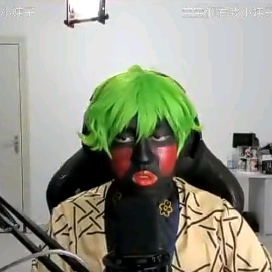 人送外号张懵逼