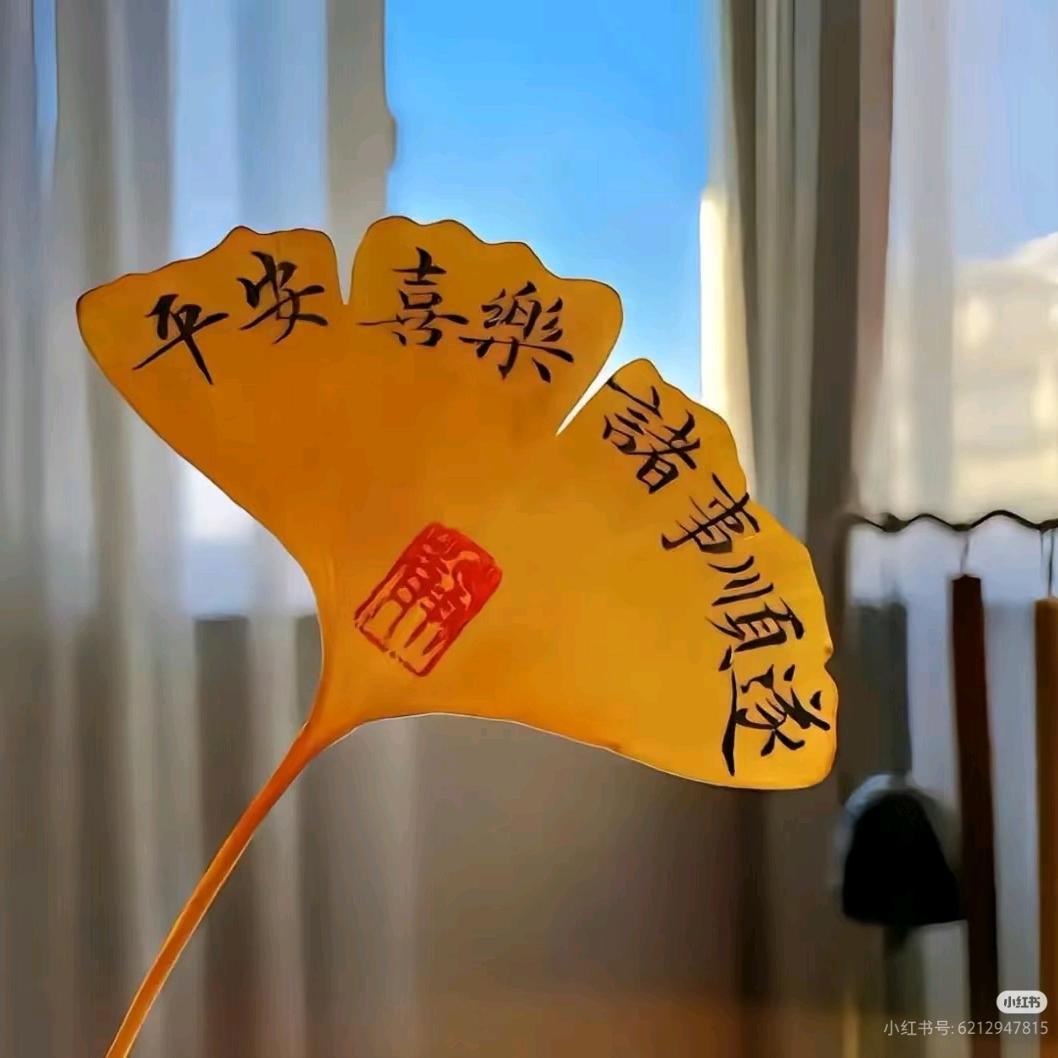梦回大唐