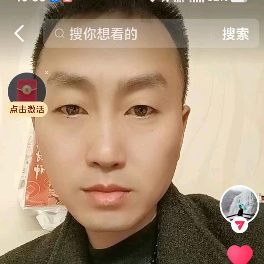 感恩遇见，相遇是缘