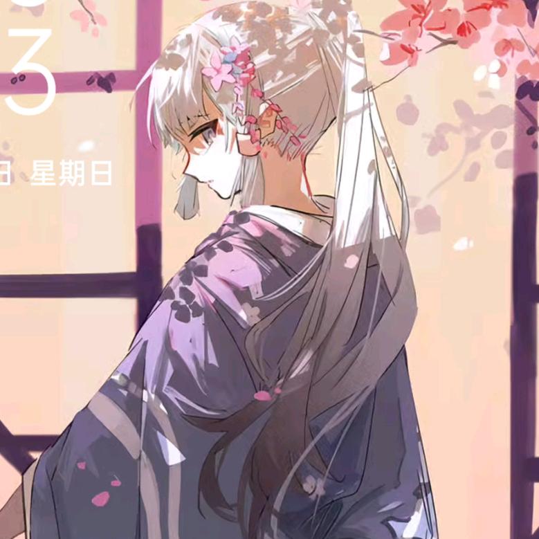 Miss梁
