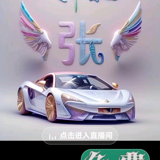 ̶与̶世̶无̶争̶̶̶᭄ꦿ̶