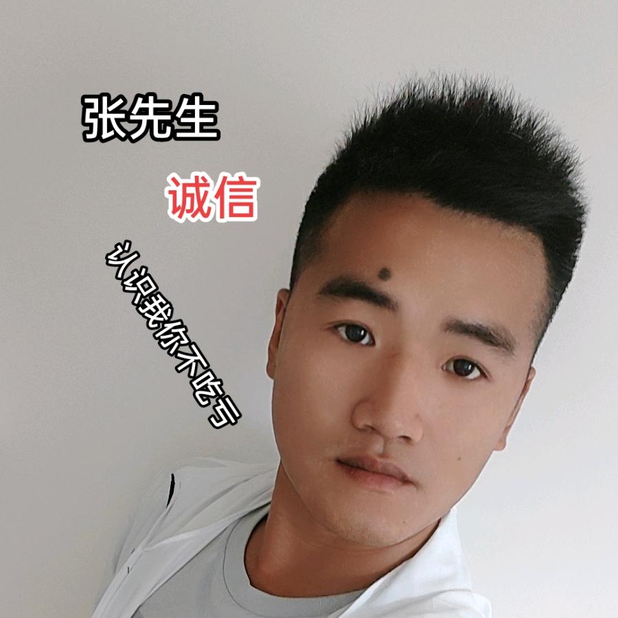 张先生   产地供应
