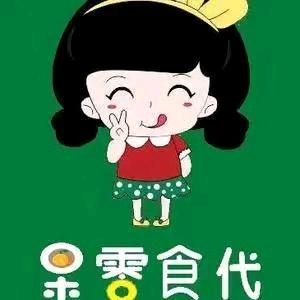 食光记忆
