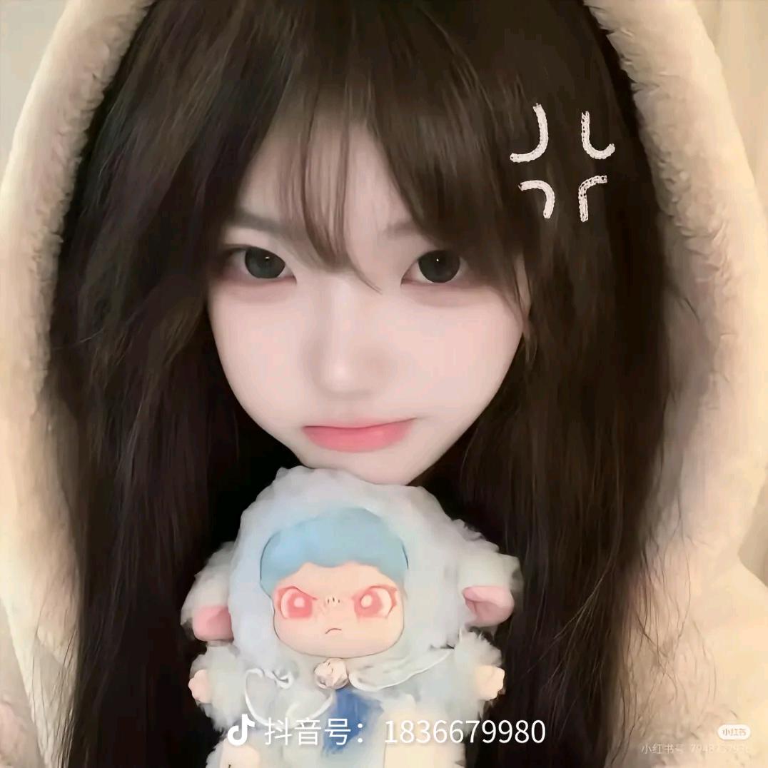 微笑女孩