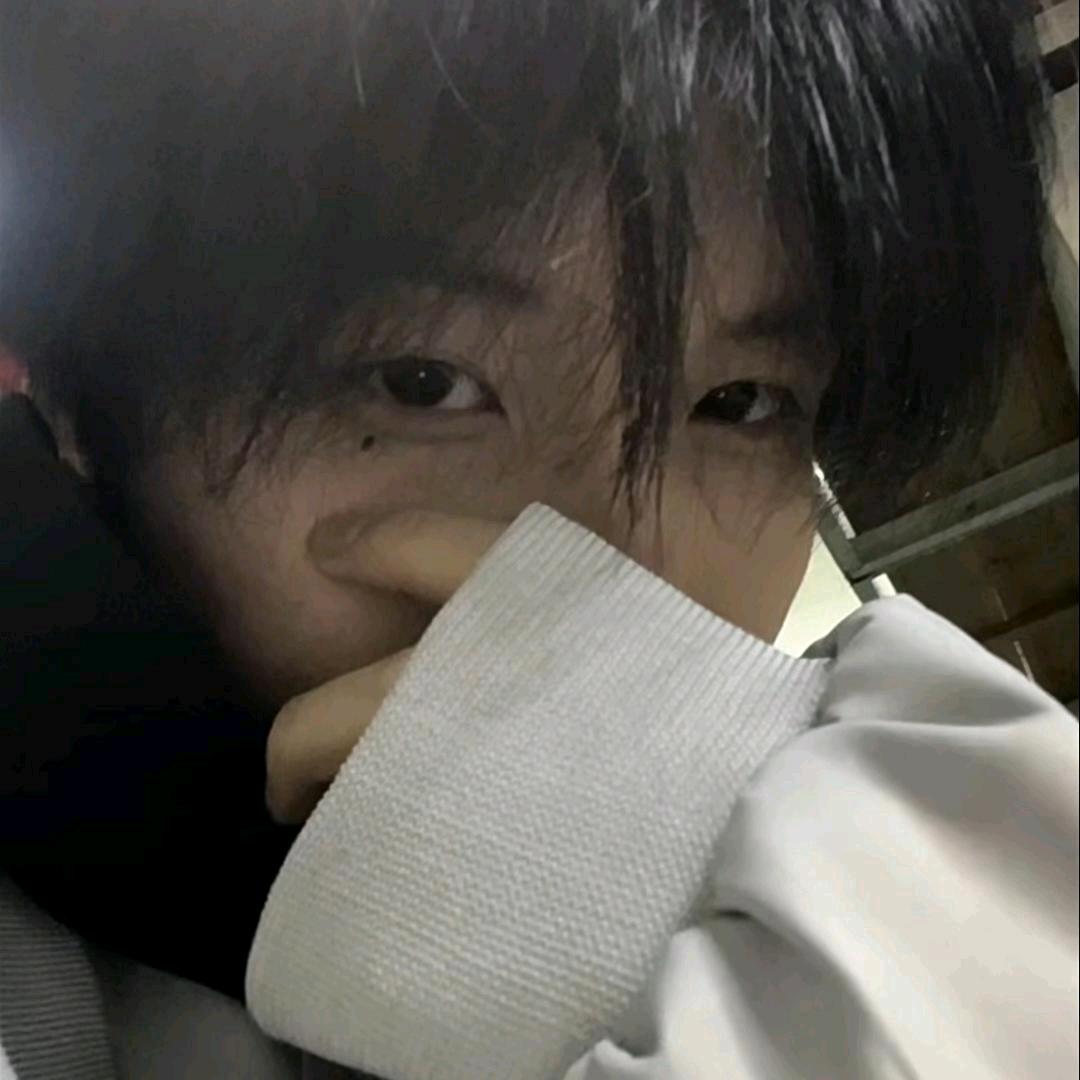 傅