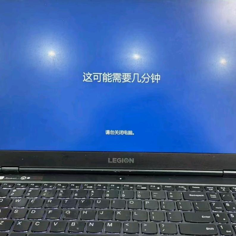 省   目