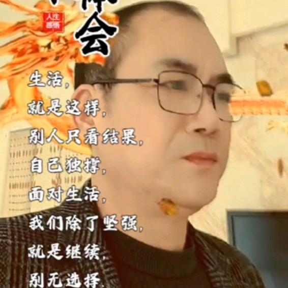 漂泊