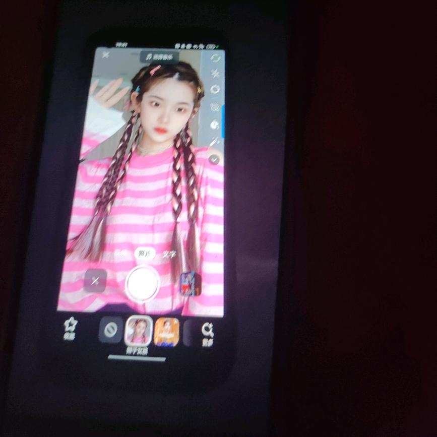 用户9500877590925