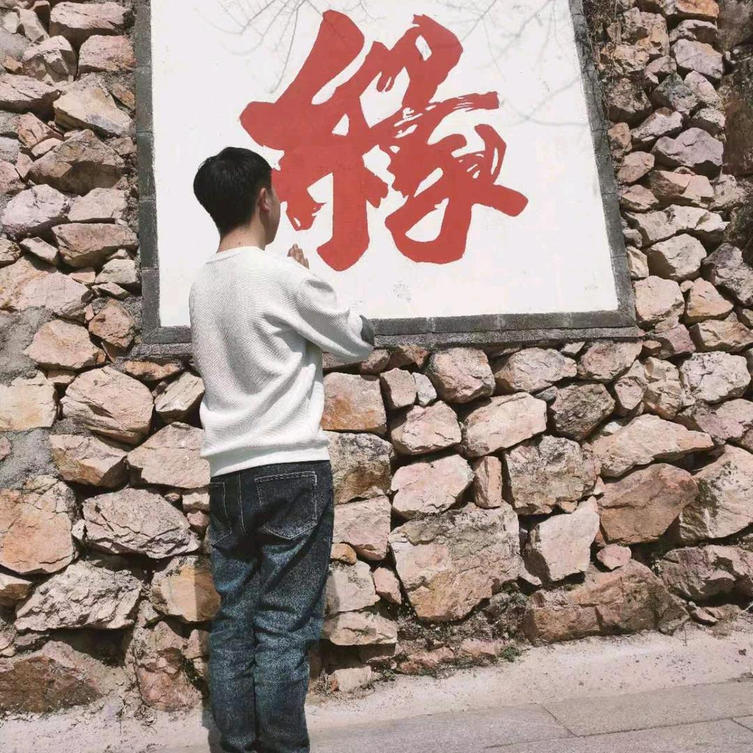 十二先生(传统文化)