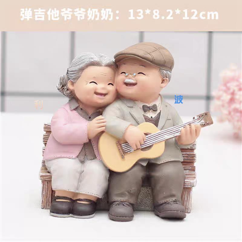 🐄小波爱唱歌🎶