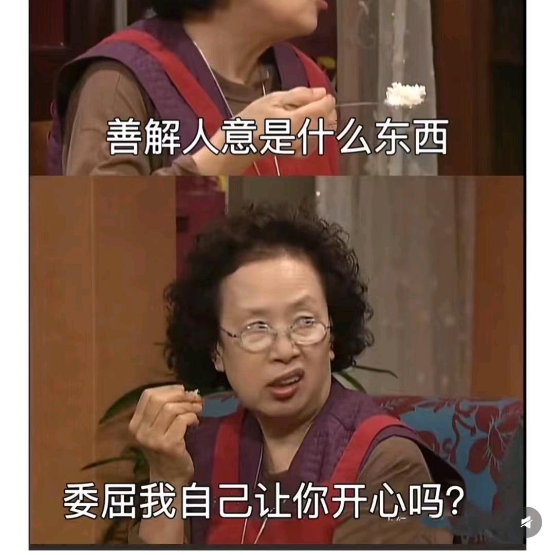 老王有话要说🙈