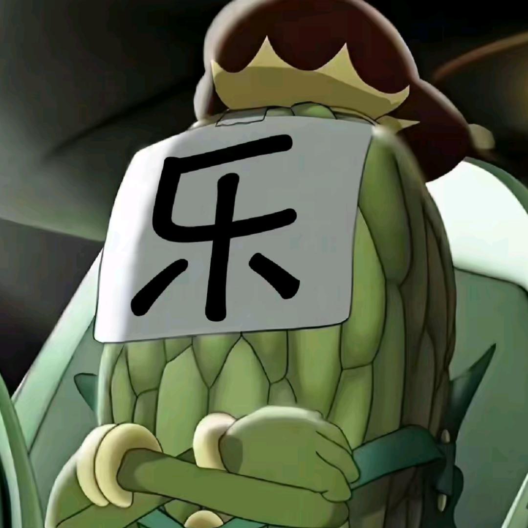 对方正在输入中.......