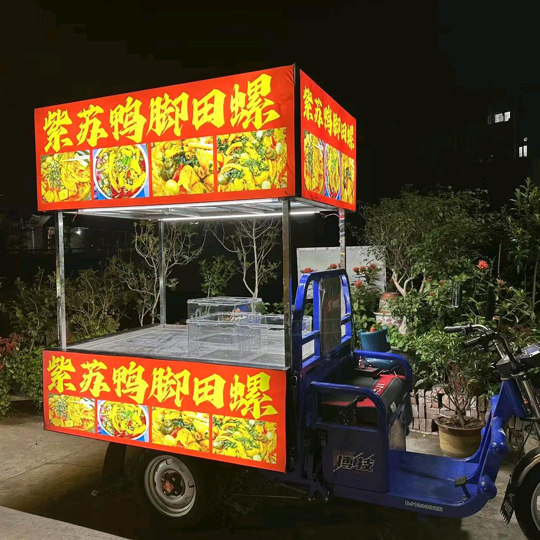 龙江紫苏鸭脚田螺