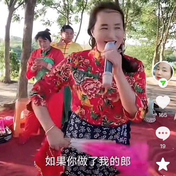 倩倩师徒爱唱小调组合。