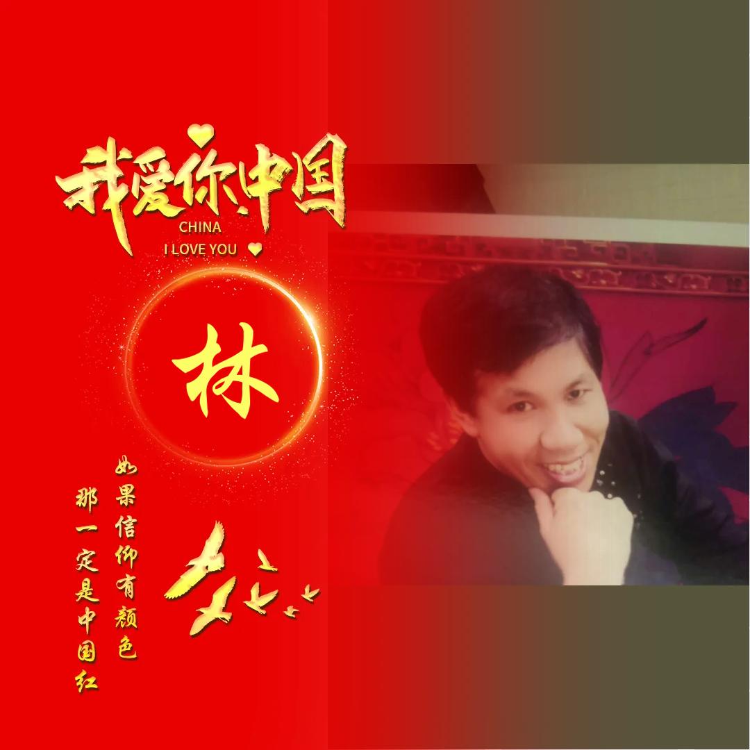 用户4413589480485