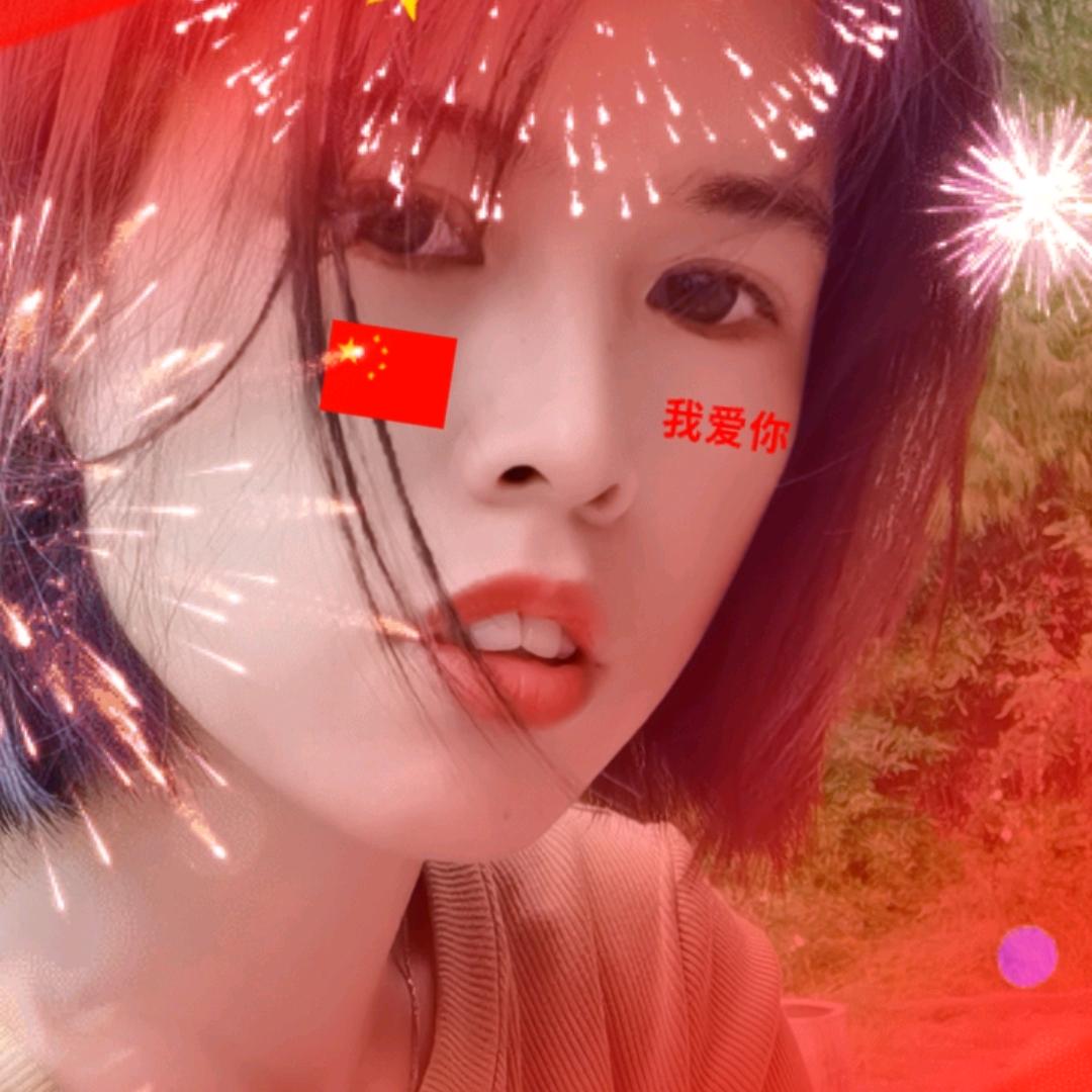 于梅