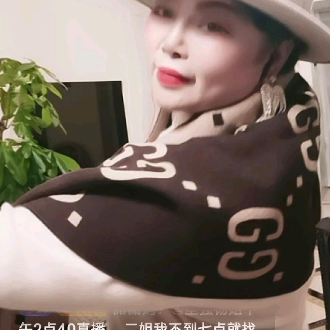 清儿