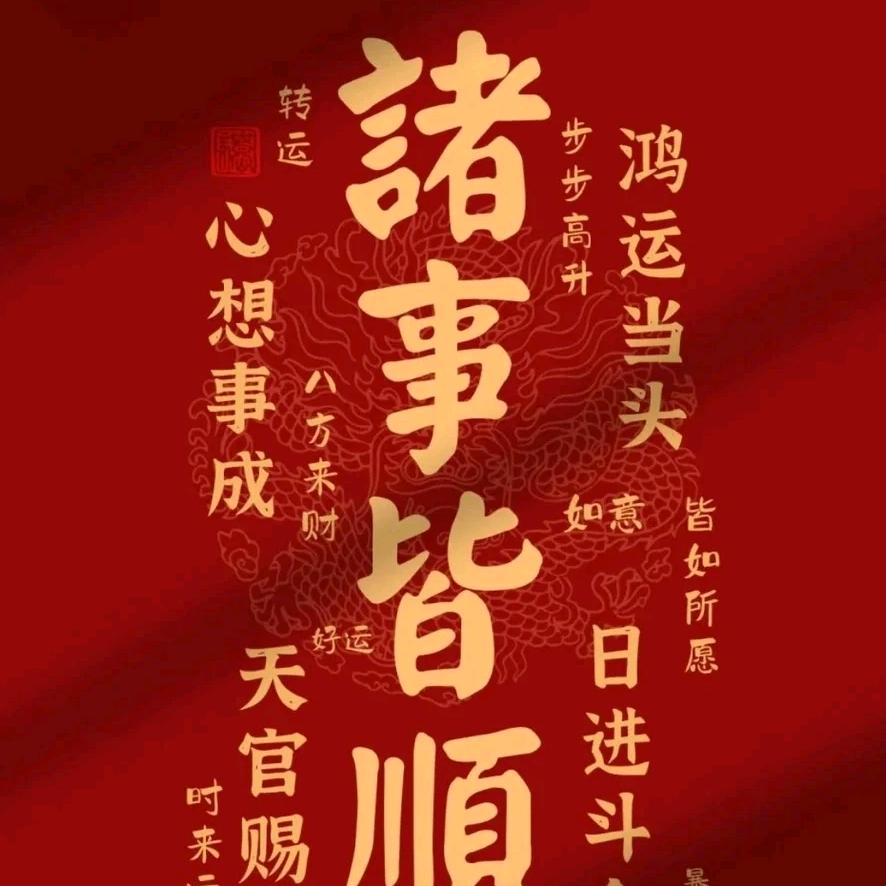 斌$哥&$\_