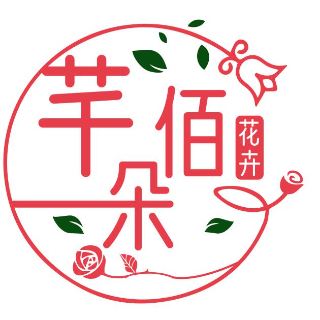芊佰朵花卉工厂