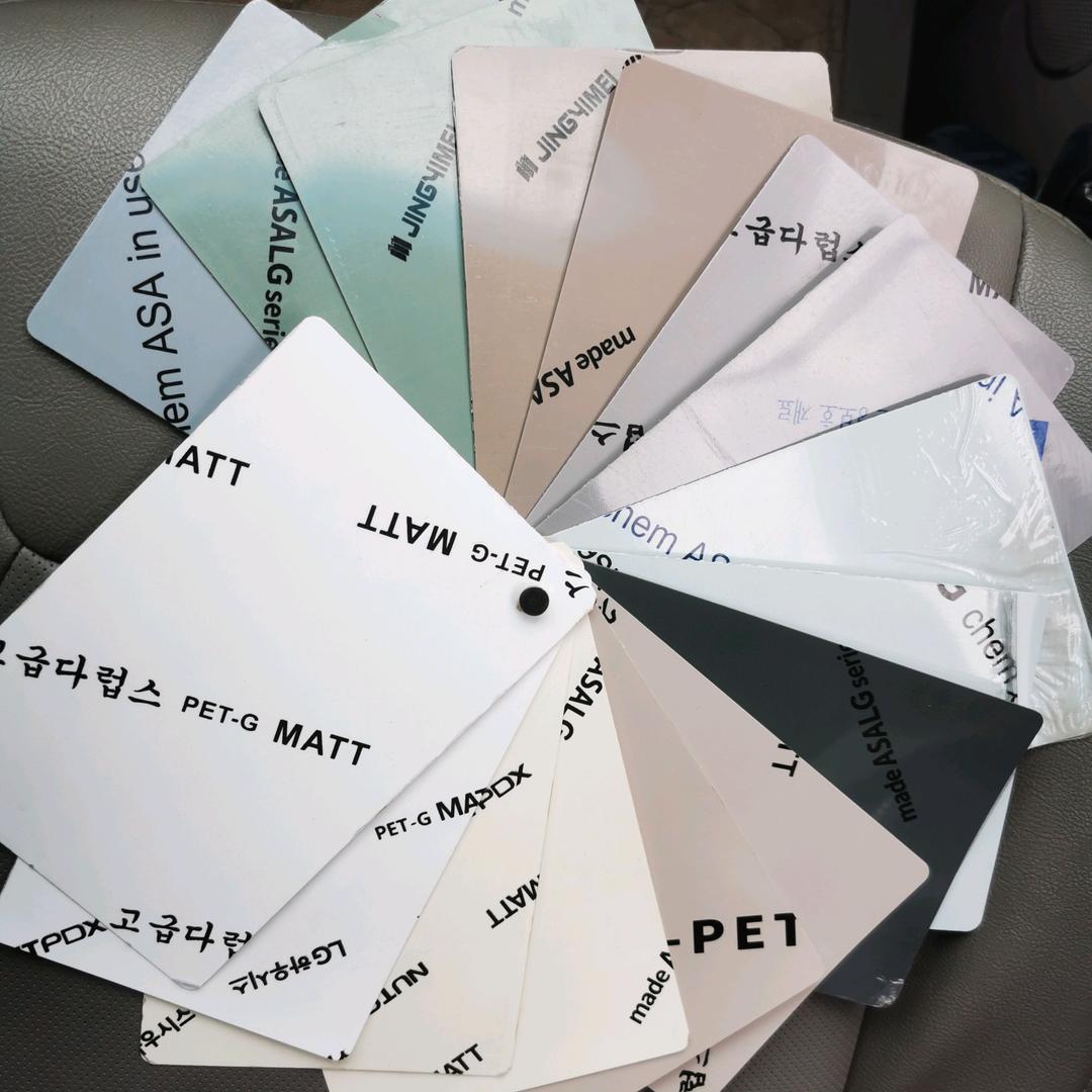 成都索派定制 混油衣柜门板源头工厂