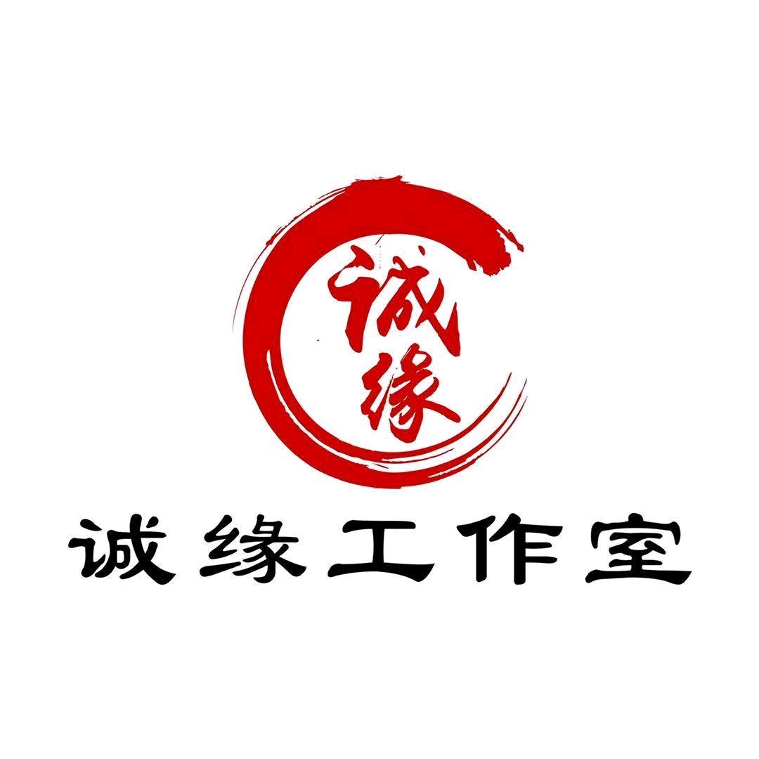 诚缘飞弟(文玩核桃手串)
