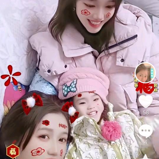 面朝黄土，背朝天