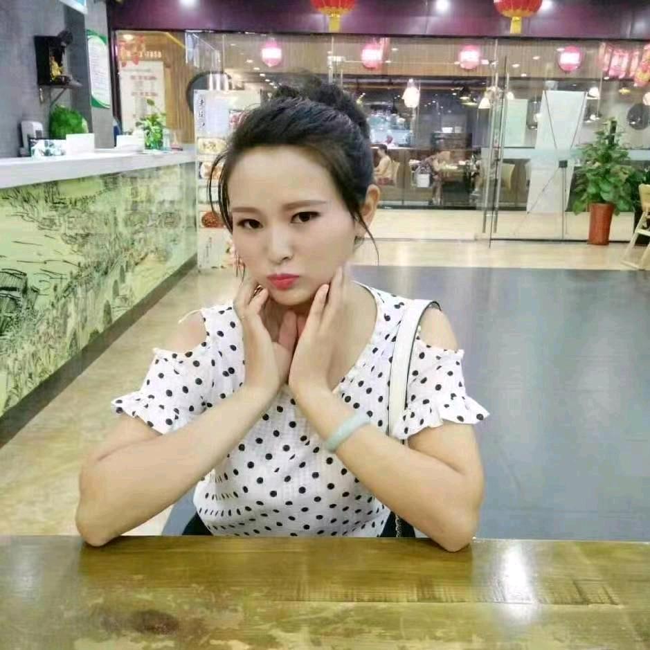 秋歌 .