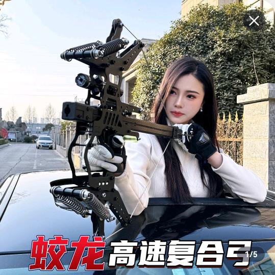 厨具甄选堂