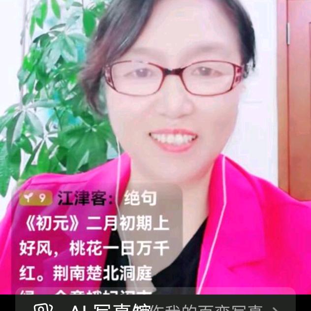 书香大侠