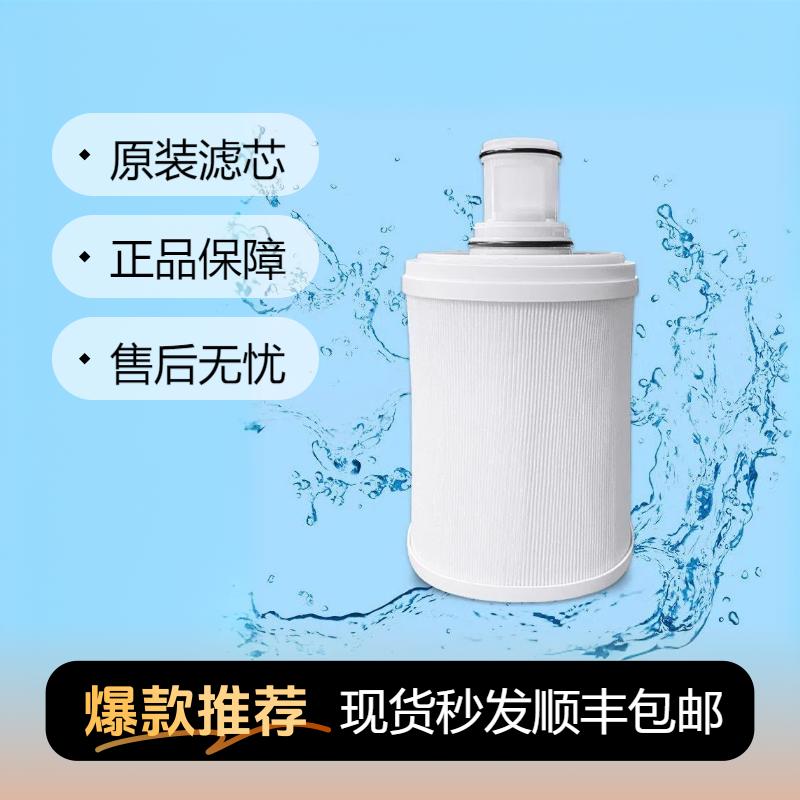 健康生活优品购