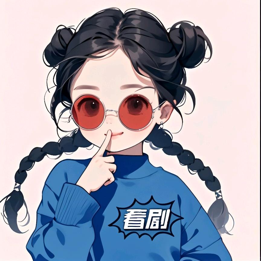汐颜短剧