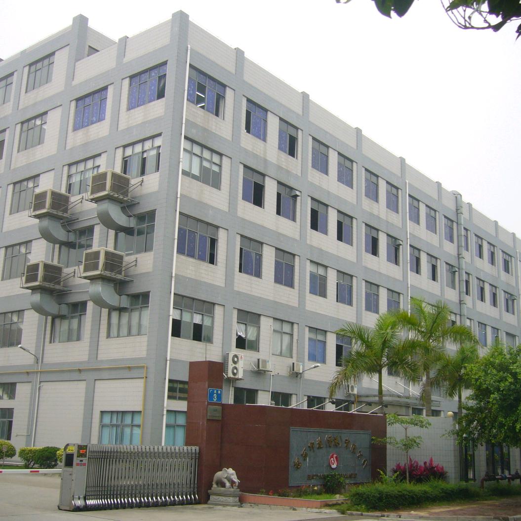 冠丽服装印花工厂店