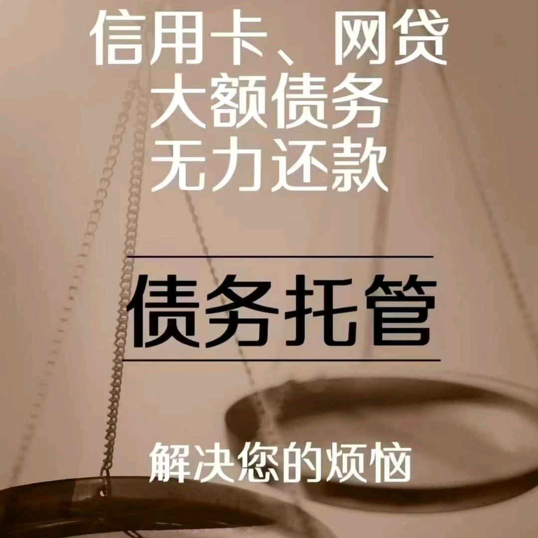 创业哥