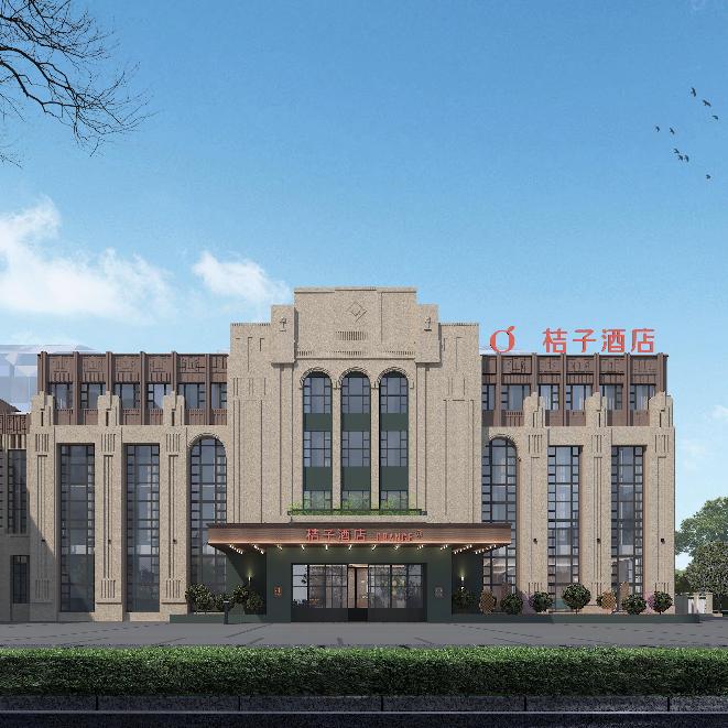 桔子涟水吾悦广场酒店