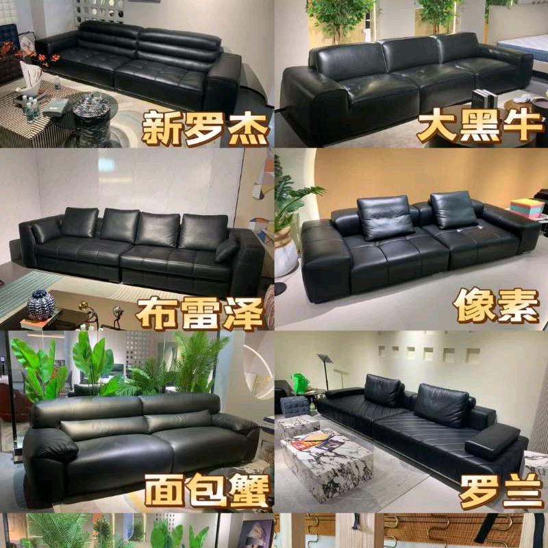 凤阳软装家具网红仓储店批发(顾家天禧派)