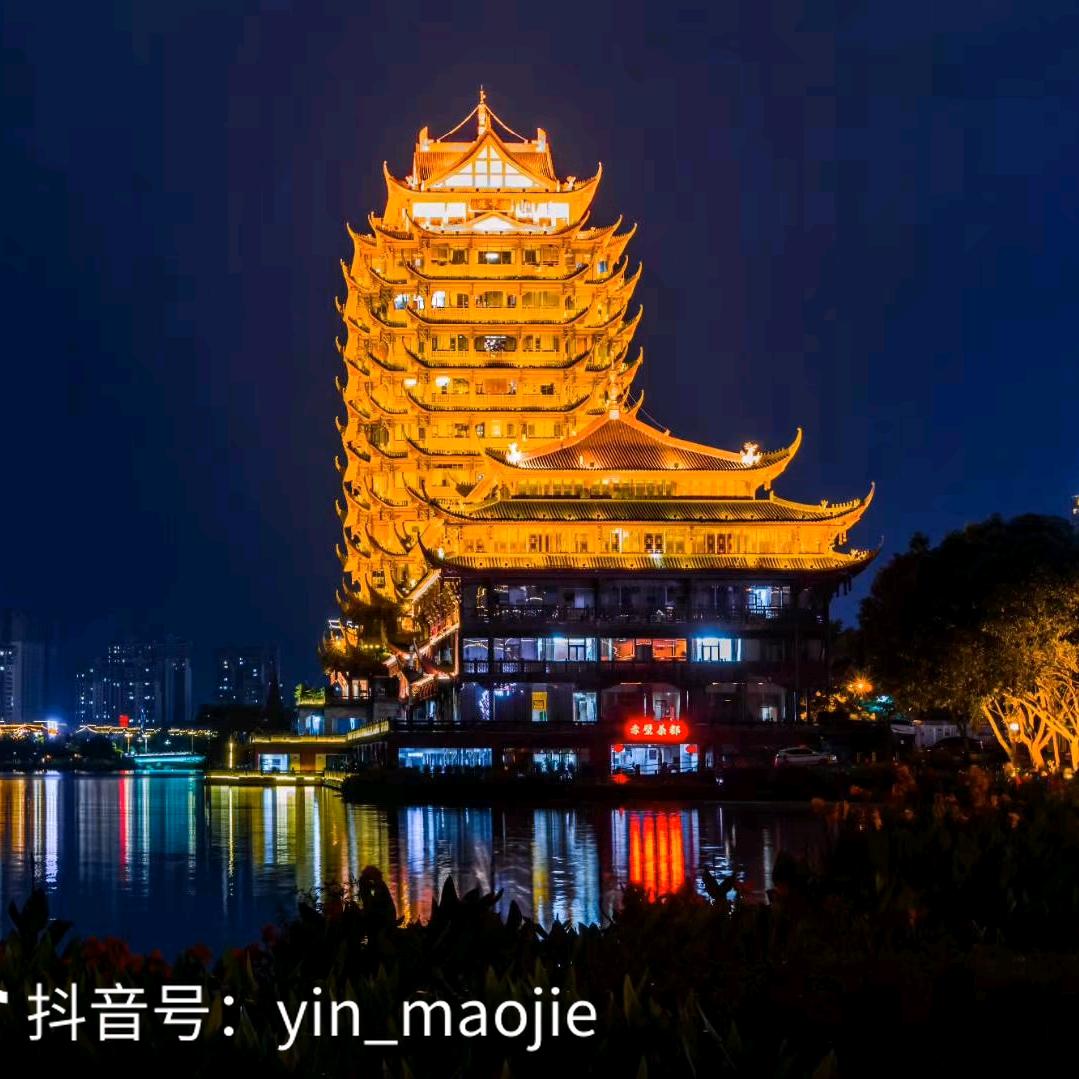 余生只有自我，