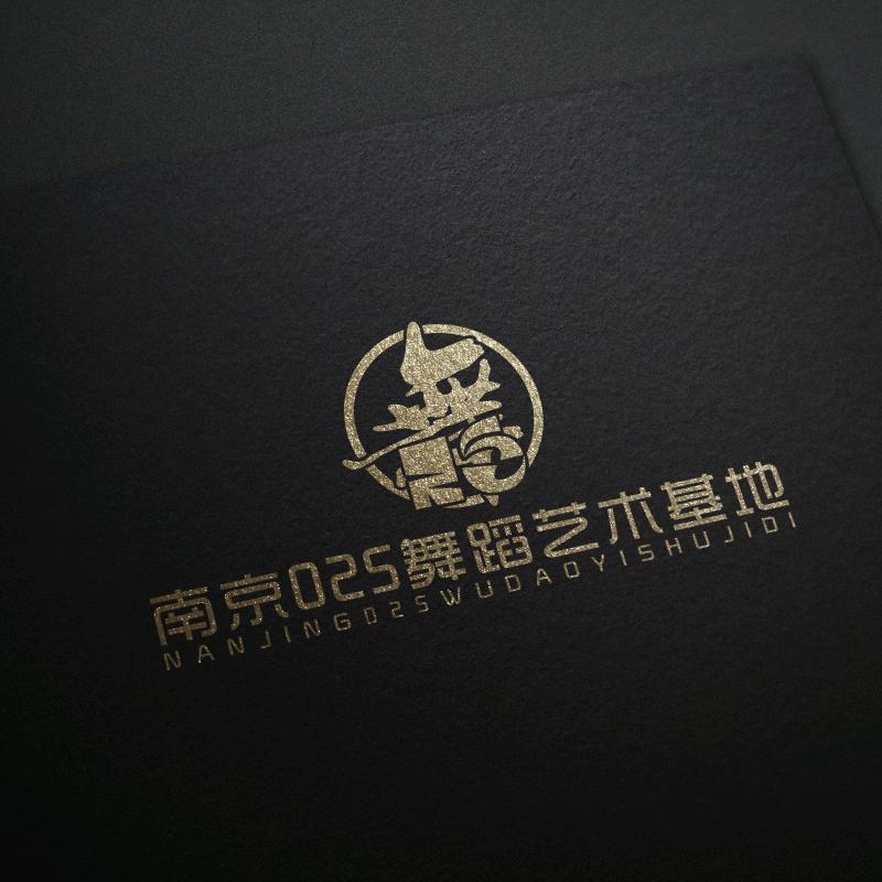 姜美丽