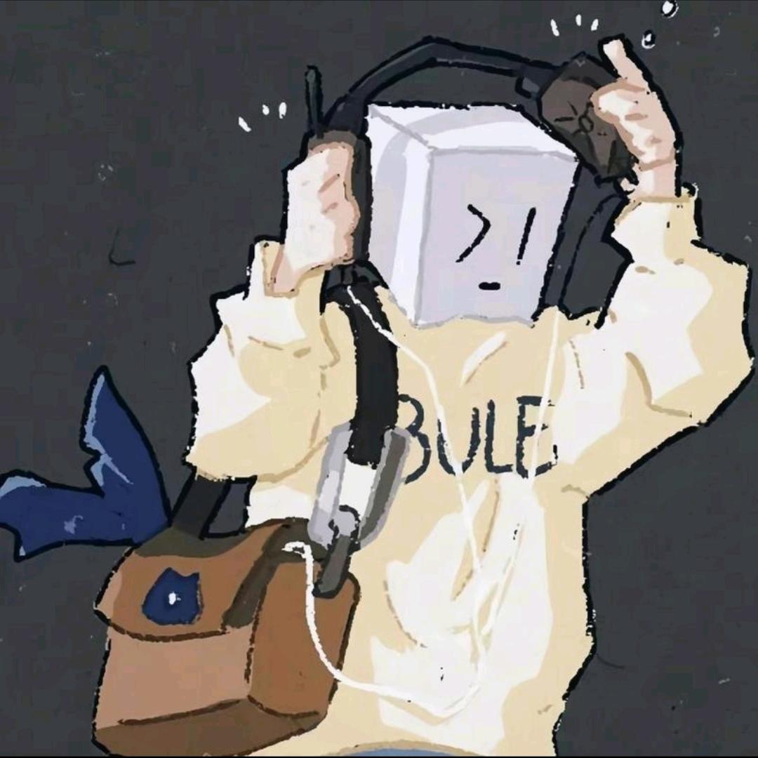 禧临