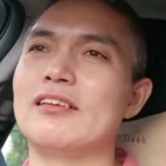 今生有缘