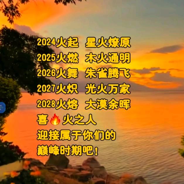 华佗🧙🏻‍♀️🧙🏻‍♀️🧙法师