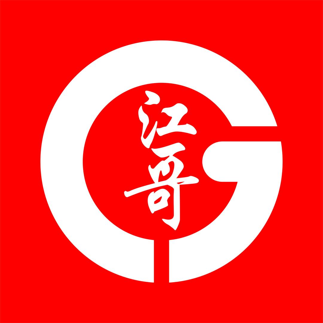 江哥电喷摩托车维修