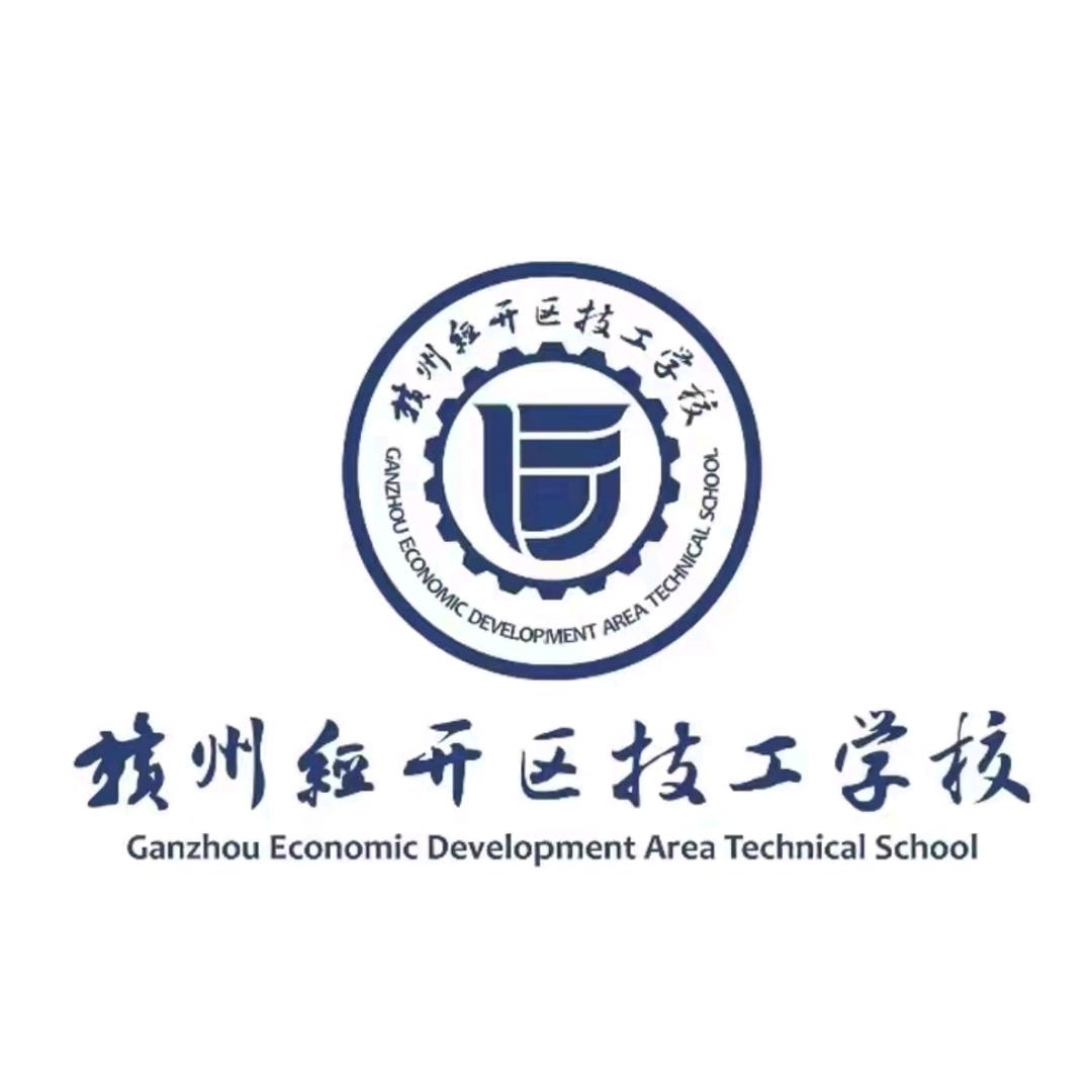 永远好运满满