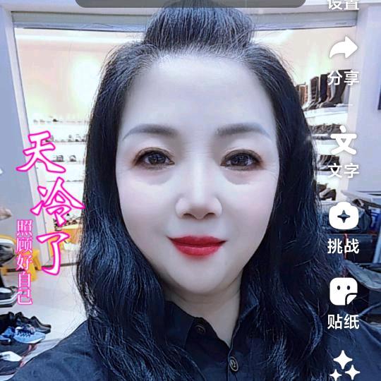 快乐七姐