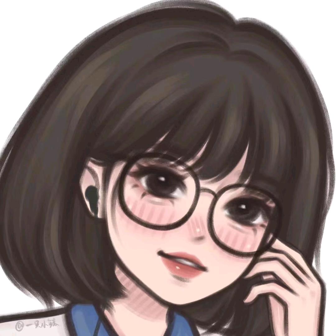 欅纔